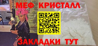 прущая мука Обнинск