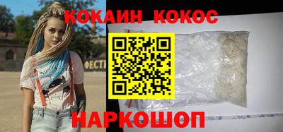 хмурый Нягань