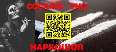 хмурый Нягань