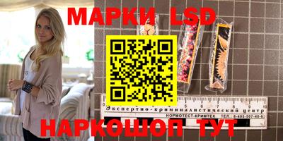 хмурый Нягань
