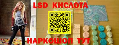 хмурый Нягань