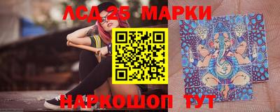прущая мука Обнинск