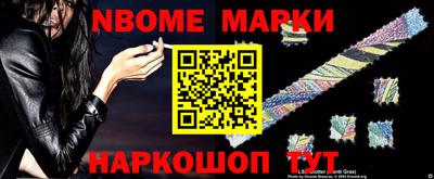 прущая мука Обнинск
