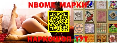 прущая мука Обнинск