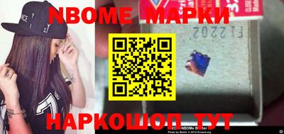 прущая мука Обнинск