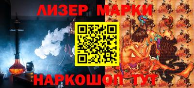 прущая мука Обнинск