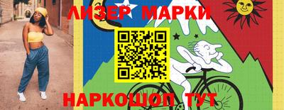 прущая мука Обнинск
