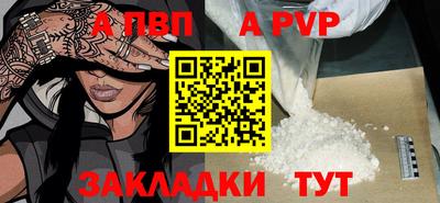 хмурый Нягань