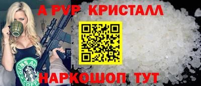 хмурый Нягань