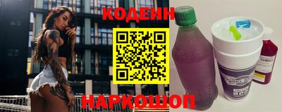 прущая мука Обнинск