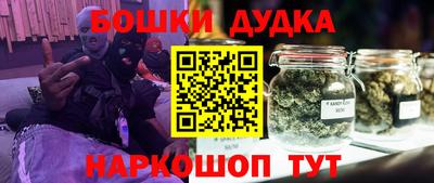 хмурый Нягань