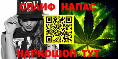 прущая мука Обнинск