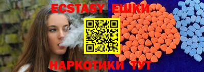 прущая мука Обнинск