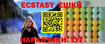 хмурый Нягань