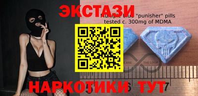 хмурый Нягань