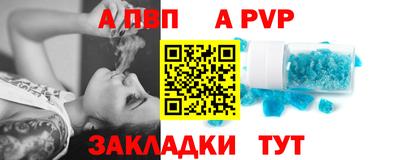 хмурый Нягань