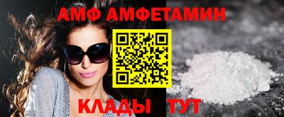 хмурый Нягань