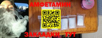 хмурый Нягань