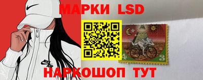 ALPHA-PVP Обь