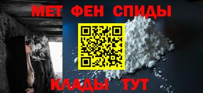 прущая мука Обнинск