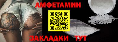 прущая мука Обнинск