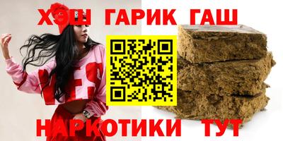 ALPHA-PVP Обь