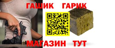ALPHA-PVP Обь