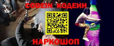хмурый Нягань