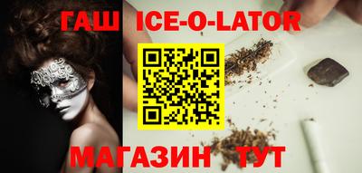 прущая мука Обнинск