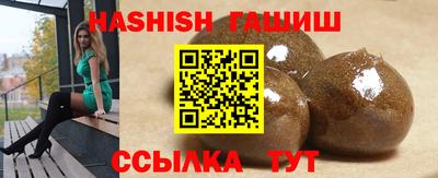 ALPHA-PVP Обь