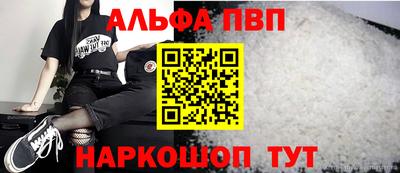 хмурый Нягань