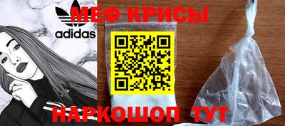ALPHA-PVP Обь