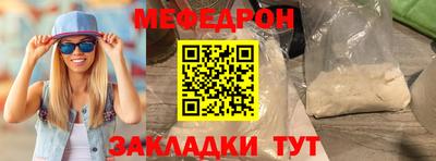 ALPHA-PVP Обь