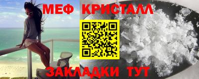 ALPHA-PVP Обь